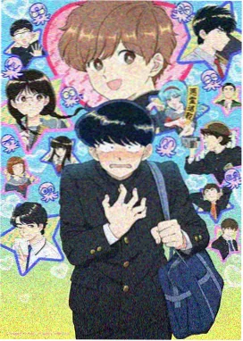 草莓视频黄综艺